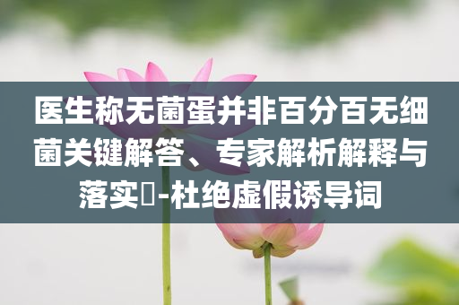 2025年7月2日 第27頁(yè)