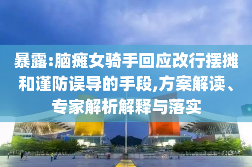 2025年7月 第165頁