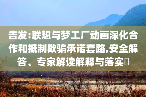 2025年7月2日 第9頁