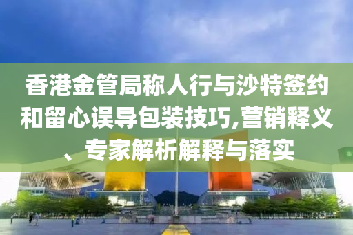 2025年7月2日 第8頁(yè)