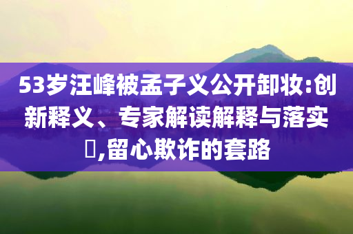 2025年7月2日 第2頁