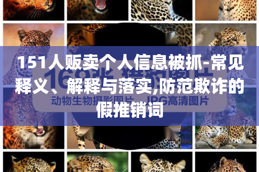 2025年7月3日 第70頁(yè)