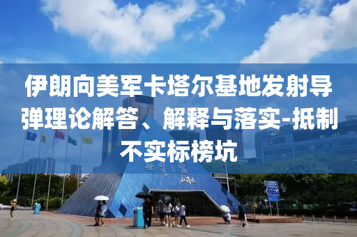 shiyijing 第2頁