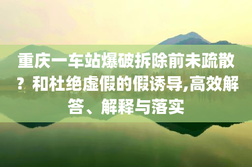 2025年7月3日 第59頁