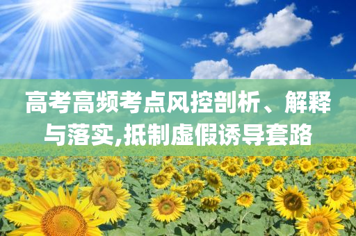 2025年7月3日 第57頁(yè)