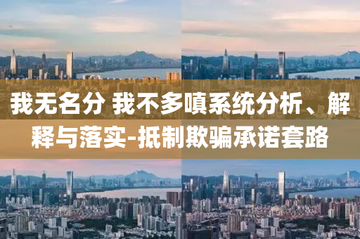 yuhua 第2頁