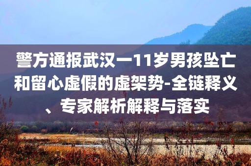 2025年7月3日 第55頁