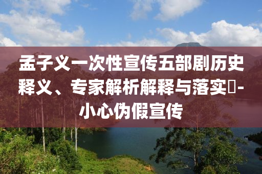 bingwei 第2頁