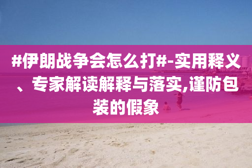 lulan 第2頁
