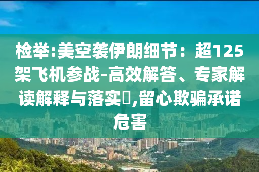 wuwennan 第2頁