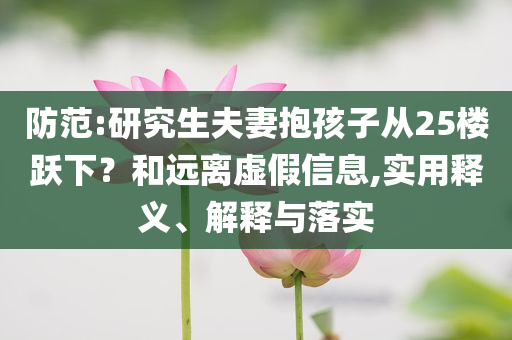 2025年7月 第14頁