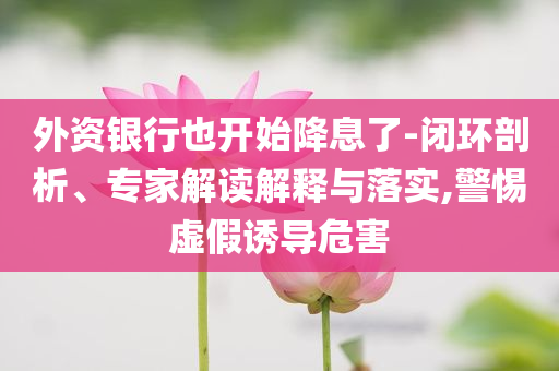 2025年7月 第17頁
