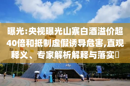 chenweixia 第2頁