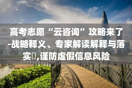 chenyuling 第2頁(yè)