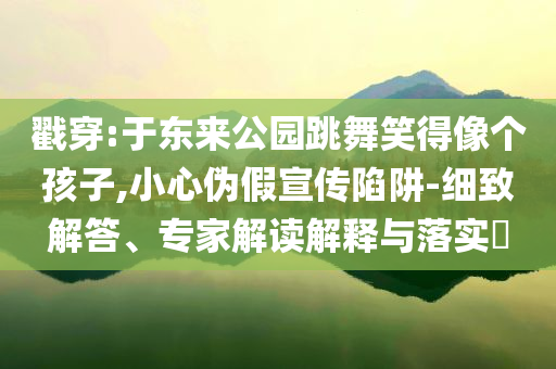 yibo 第2頁