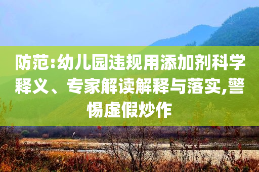 2025年7月4日 第8頁(yè)