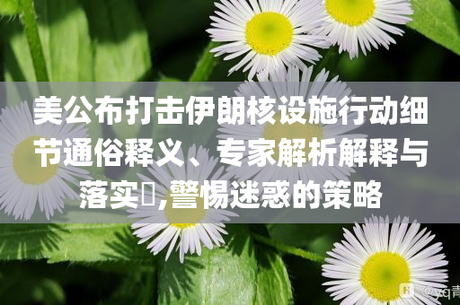 huangyuzhong 第2頁