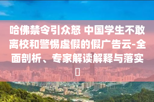 2025年7月5日 第69頁