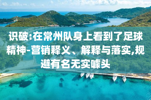 chushichang 第2頁