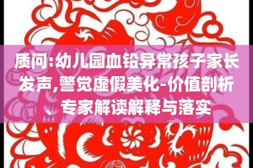 2025年7月5日 第8頁(yè)