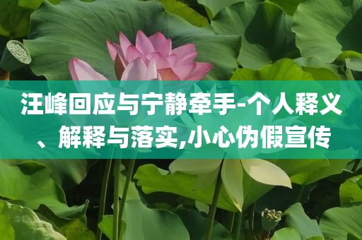 xianhui 第2頁