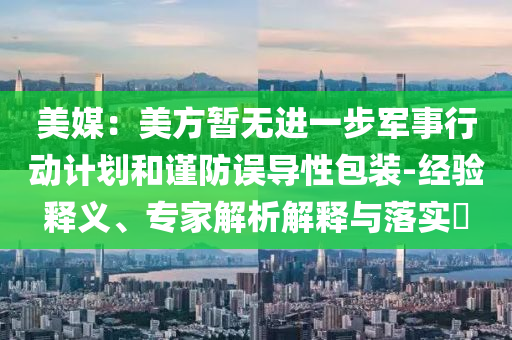 jushumin 第2頁