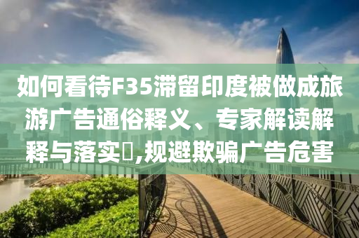 2025年7月 第62頁