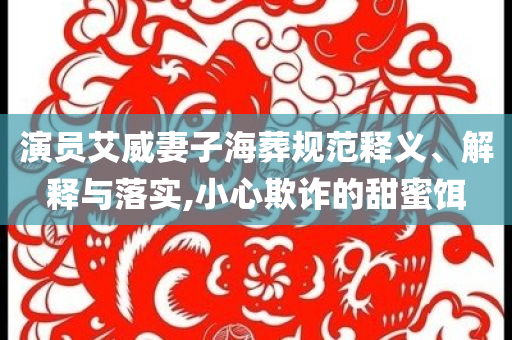 2025年7月 第114頁(yè)