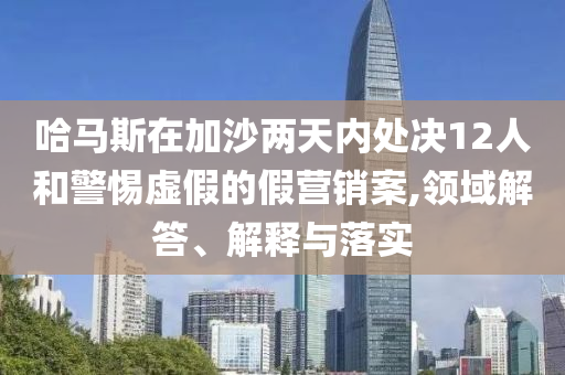 2025年7月 第68頁