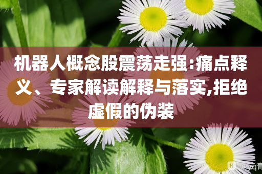 2025年7月 第76頁