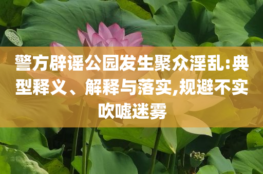 gongjiaming 第2頁