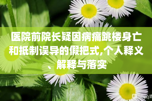 linwanting 第2頁