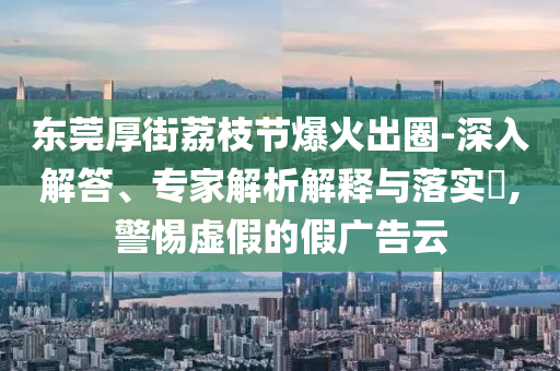 chenyibo 第2頁(yè)