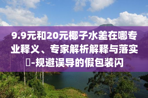 zangjieliang 第2頁