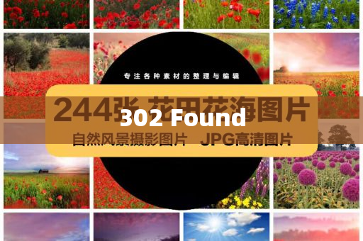 302 Found