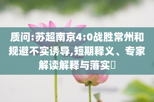 liwenzhen 第2頁