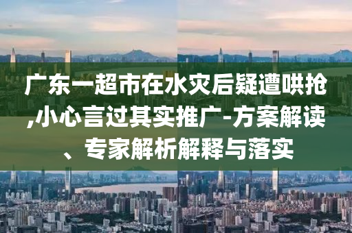 huangchongshun 第2頁(yè)