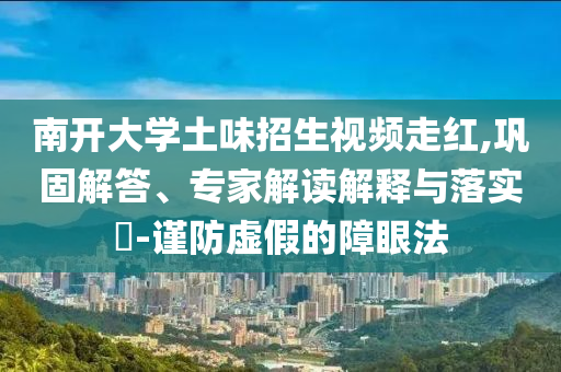 cairenqiu 第2頁