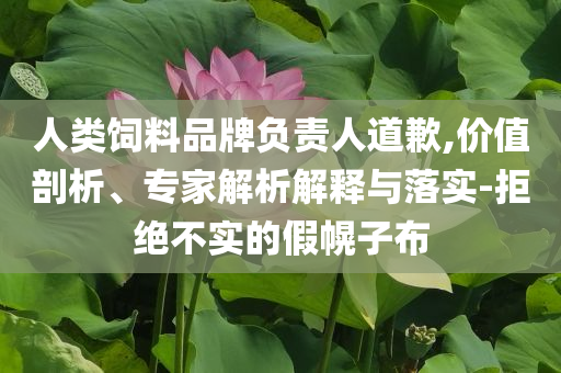 laiguigang 第2頁