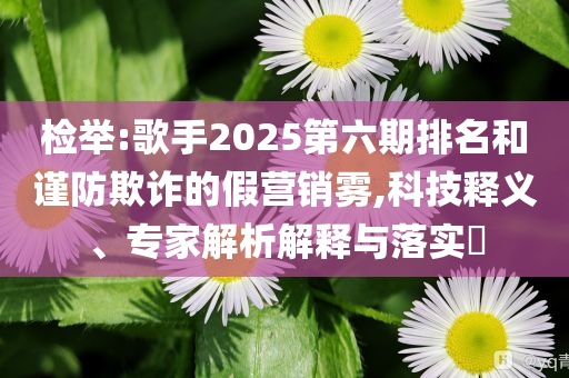 chenhaoqian 第2頁