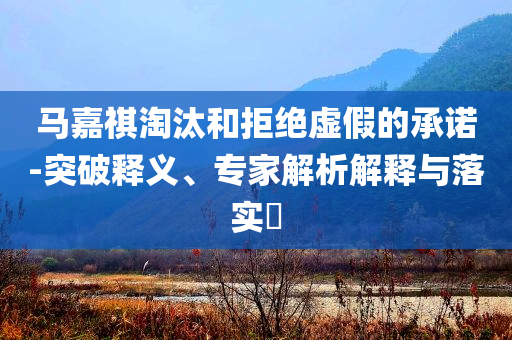 linjunyuan 第2頁(yè)